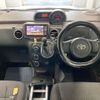 toyota spade 2015 -TOYOTA--Spade NCP141-9150772---TOYOTA--Spade NCP141-9150772- image 4