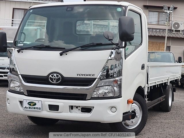 toyota toyoace 2019 -TOYOTA--Toyoace TKG-XZU710--XZU710-0027720---TOYOTA--Toyoace TKG-XZU710--XZU710-0027720- image 2