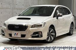 subaru levorg 2014 CFJ1649624
