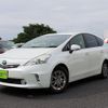 toyota prius-α 2014 -TOYOTA--Prius α DAA-ZVW41W--ZVW41-0001098---TOYOTA--Prius α DAA-ZVW41W--ZVW41-0001098- image 1