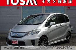 honda freed 2013 -HONDA--Freed DAA-GP3--GP3-3007018---HONDA--Freed DAA-GP3--GP3-3007018-