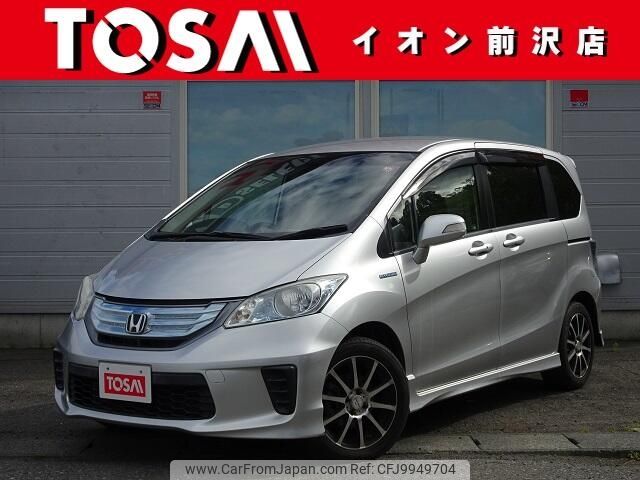 honda freed 2013 -HONDA--Freed DAA-GP3--GP3-3007018---HONDA--Freed DAA-GP3--GP3-3007018- image 1