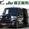 honda n-box 2017 -HONDA--N BOX DBA-JF1--JF1-2552715---HONDA--N BOX DBA-JF1--JF1-2552715- image 1