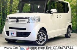 honda n-box 2014 -HONDA--N BOX DBA-JF1--JF1-1461827---HONDA--N BOX DBA-JF1--JF1-1461827-