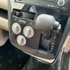 mitsubishi ek-wagon 2016 -MITSUBISHI--ek Wagon B11W--0212572---MITSUBISHI--ek Wagon B11W--0212572- image 26