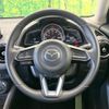 mazda demio 2017 -MAZDA--Demio DBA-DJ3FS--DJ3FS-318730---MAZDA--Demio DBA-DJ3FS--DJ3FS-318730- image 12