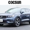 volvo xc40 2020 CFJ1826385 image 1
