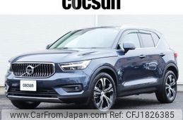 volvo xc40 2020 CFJ1826385