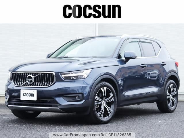volvo xc40 2020 CFJ1826385 image 1