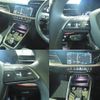 audi a3 2023 CFJ1858146 image 9