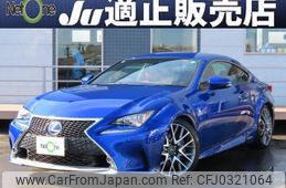 lexus rc 2015 quick_quick_DAA-AVC10_AVC10-6001219