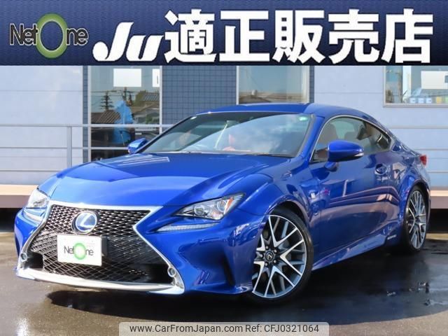 lexus rc 2015 quick_quick_DAA-AVC10_AVC10-6001219 image 1