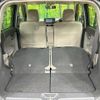daihatsu cast 2016 -DAIHATSU--Cast DBA-LA250S--LA250S-0056278---DAIHATSU--Cast DBA-LA250S--LA250S-0056278- image 10