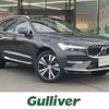 volvo xc60 2022 -VOLVO--Volvo XC60 5LA-UB420XCP2A--YV1UZH1MDN1019866---VOLVO--Volvo XC60 5LA-UB420XCP2A--YV1UZH1MDN1019866- image 1