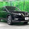 nissan x-trail 2018 -NISSAN--X-Trail DBA-T32--T32-541612---NISSAN--X-Trail DBA-T32--T32-541612- image 17