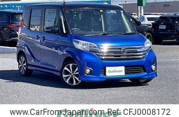 nissan dayz-roox 2016 -NISSAN--DAYZ Roox DBA-B21A--B21A-0221699---NISSAN--DAYZ Roox DBA-B21A--B21A-0221699-