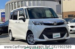 daihatsu thor 2019 CFJ1902589
