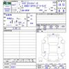 mazda mazda3 2019 -MAZDA 【名変中 】--MAZDA3 BP8P--101828---MAZDA 【名変中 】--MAZDA3 BP8P--101828- image 3