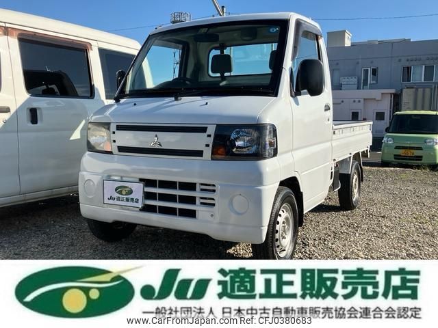 mitsubishi minicab-truck 2010 -MITSUBISHI--Minicab Truck U61T--1502204---MITSUBISHI--Minicab Truck U61T--1502204- image 1