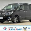 nissan serena 2015 -NISSAN--Serena DAA-HFC26--HFC26-258423---NISSAN--Serena DAA-HFC26--HFC26-258423- image 1