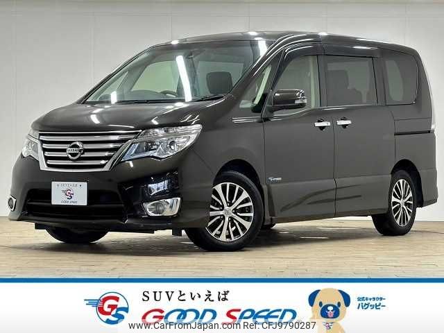 nissan serena 2015 -NISSAN--Serena DAA-HFC26--HFC26-258423---NISSAN--Serena DAA-HFC26--HFC26-258423- image 1