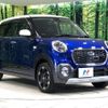 daihatsu cast 2015 -DAIHATSU--Cast DBA-LA250S--LA250S-0006669---DAIHATSU--Cast DBA-LA250S--LA250S-0006669- image 17