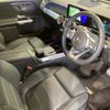 mercedes-benz mercedes-benz-others 2023 -MERCEDES-BENZ--Benz EQB ZAA-243612C--W1N2436122N024833---MERCEDES-BENZ--Benz EQB ZAA-243612C--W1N2436122N024833- image 3