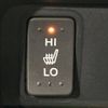 honda n-box-slash 2014 -HONDA--N BOX SLASH DBA-JF1--JF1-7000189---HONDA--N BOX SLASH DBA-JF1--JF1-7000189- image 6