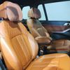 bmw x7 2024 -BMW--BMW X7 3CA-22EN30--WBA22EN0409U48131---BMW--BMW X7 3CA-22EN30--WBA22EN0409U48131- image 13