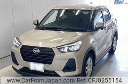 daihatsu rocky 2022 -DAIHATSU 【福山 501な8993】--Rocky A201S-0002495---DAIHATSU 【福山 501な8993】--Rocky A201S-0002495-