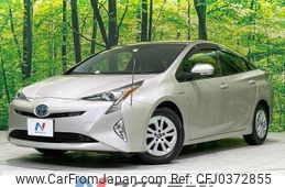 toyota prius 2016 -TOYOTA--Prius DAA-ZVW50--ZVW50-8034602---TOYOTA--Prius DAA-ZVW50--ZVW50-8034602-