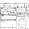 toyota raize 2022 -TOYOTA--Raize A201A--A201A-0014991---TOYOTA--Raize A201A--A201A-0014991- image 4
