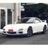 mazda rx-7 1996 GOO_JP_700101059730250715001 image 1