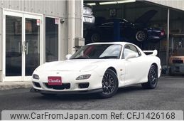 mazda rx-7 1996 GOO_JP_700101059730250715001