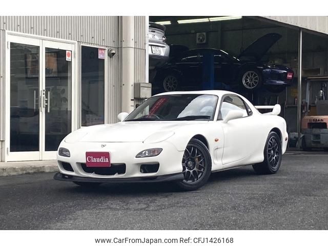 mazda rx-7 1996 GOO_JP_700101059730250715001 image 1