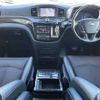 nissan elgrand 2015 504928-923499 image 1