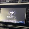 toyota aqua 2016 -TOYOTA--AQUA DAA-NHP10--NHP10-6518316---TOYOTA--AQUA DAA-NHP10--NHP10-6518316- image 4