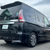 nissan serena 2019 -NISSAN--Serena DAA-GFC27--GFC27-154663---NISSAN--Serena DAA-GFC27--GFC27-154663- image 21