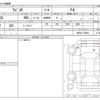 suzuki wagon-r 2017 -SUZUKI--Wagon R DBA-MH35S--MH35S-104083---SUZUKI--Wagon R DBA-MH35S--MH35S-104083- image 3