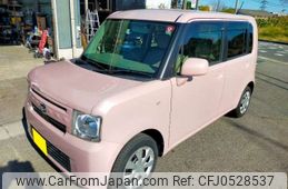 daihatsu move-conte 2014 -DAIHATSU 【豊田 585ﾇ4659】--Move Conte DBA-L575S--L575S-0210453---DAIHATSU 【豊田 585ﾇ4659】--Move Conte DBA-L575S--L575S-0210453-