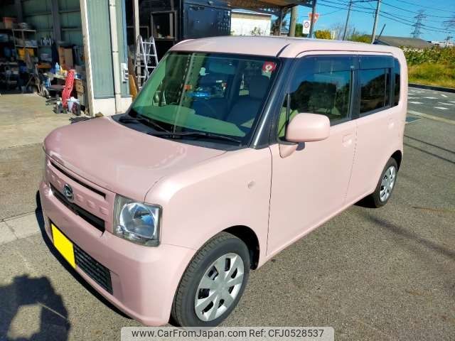 daihatsu move-conte 2014 -DAIHATSU 【豊田 585ﾇ4659】--Move Conte DBA-L575S--L575S-0210453---DAIHATSU 【豊田 585ﾇ4659】--Move Conte DBA-L575S--L575S-0210453- image 1