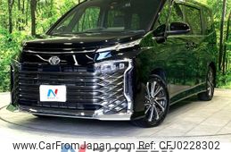 toyota voxy 2022 -TOYOTA--Voxy 6BA-MZRA90W--MZRA90-0017908---TOYOTA--Voxy 6BA-MZRA90W--MZRA90-0017908-