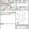 daihatsu move-canbus 2023 quick_quick_LA850S_LA850S-0018679 image 19