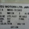 isuzu elf-truck 2011 -ISUZU--Elf SKG-NMR85AN--NMR85-7015603---ISUZU--Elf SKG-NMR85AN--NMR85-7015603- image 31