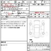 toyota toyota-others 2024 quick_quick_AZSH36W_AZSH36W-4002387 image 21