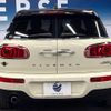 mini mini-others 2019 -BMW--BMW Mini LDA-LR20--WMWLR920X02L07830---BMW--BMW Mini LDA-LR20--WMWLR920X02L07830- image 16