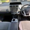 toyota prius-α 2013 -TOYOTA 【新潟 313ﾅ 777】--Prius α DAA-ZVW41W--ZVW41W-3322483---TOYOTA 【新潟 313ﾅ 777】--Prius α DAA-ZVW41W--ZVW41W-3322483- image 19