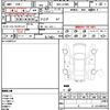 daihatsu wake 2021 quick_quick_3BA-LA700S_LA700S-0171191 image 16