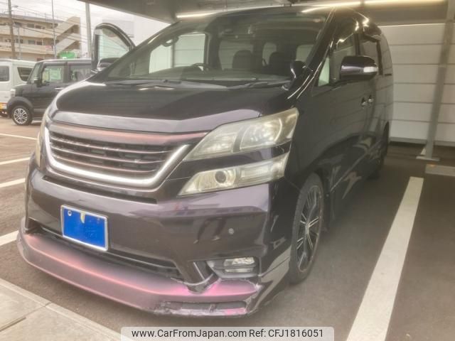 toyota vellfire 2010 CFJ1816051 image 2