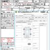 mercedes-benz glb-class 2023 CFJ1737156 image 21